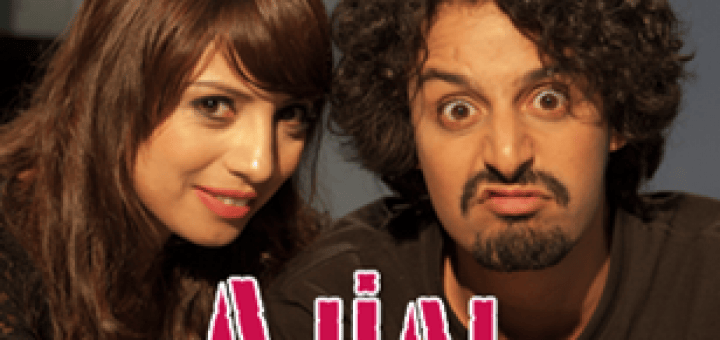 TVfun arrête la diffusion des séries de Zee alwan Fraja Maroc