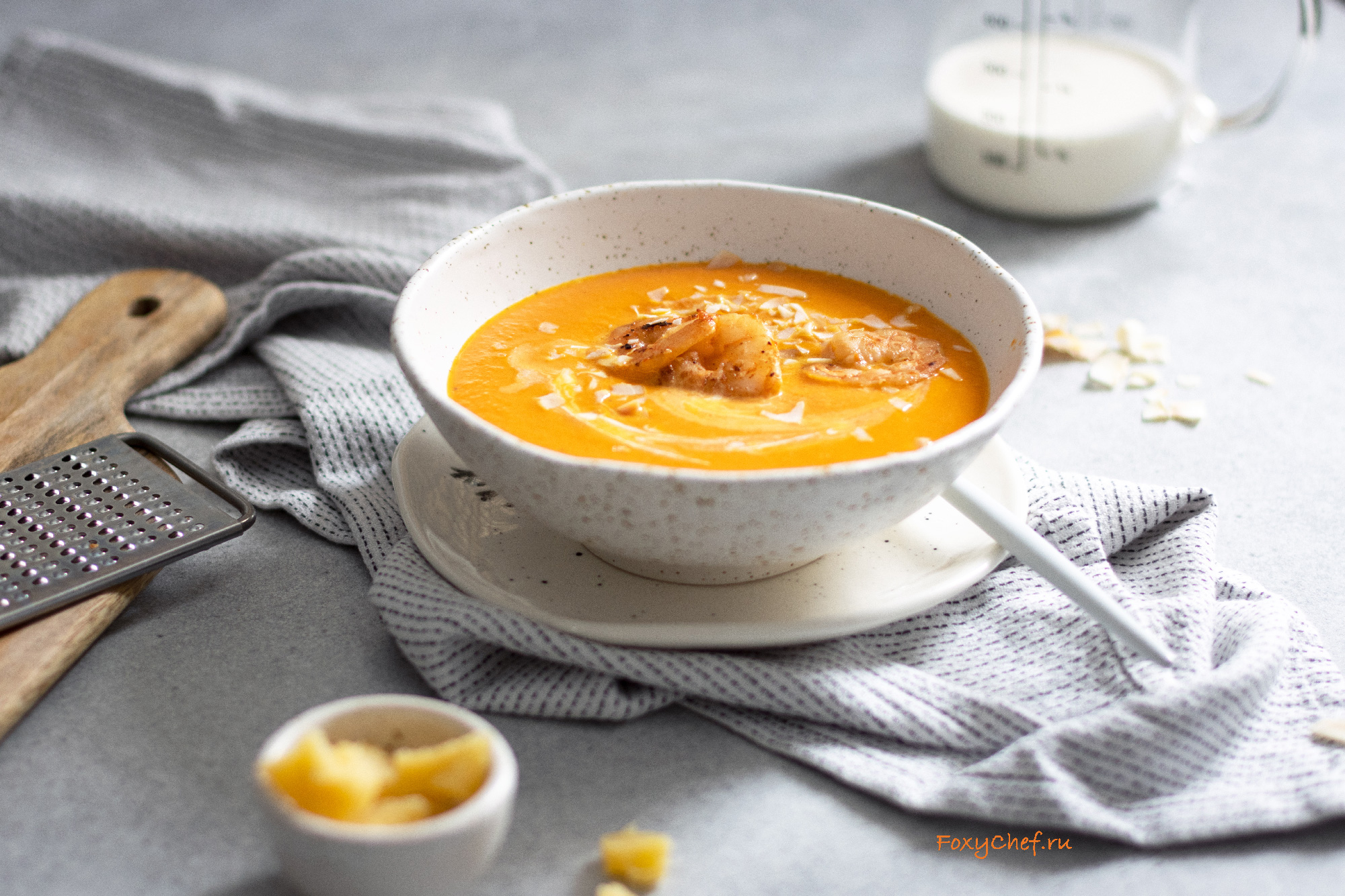 Тыквенный суп-карри на кокосовом молоке