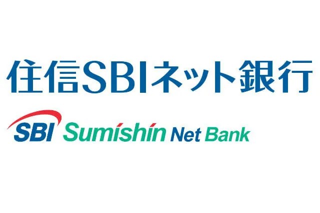 住信Sbiネット銀行、住宅ローンのメリット・デメリット 住信Sbiネット銀行の住宅ローンは本当に得なのか？デメリットや口コミは？