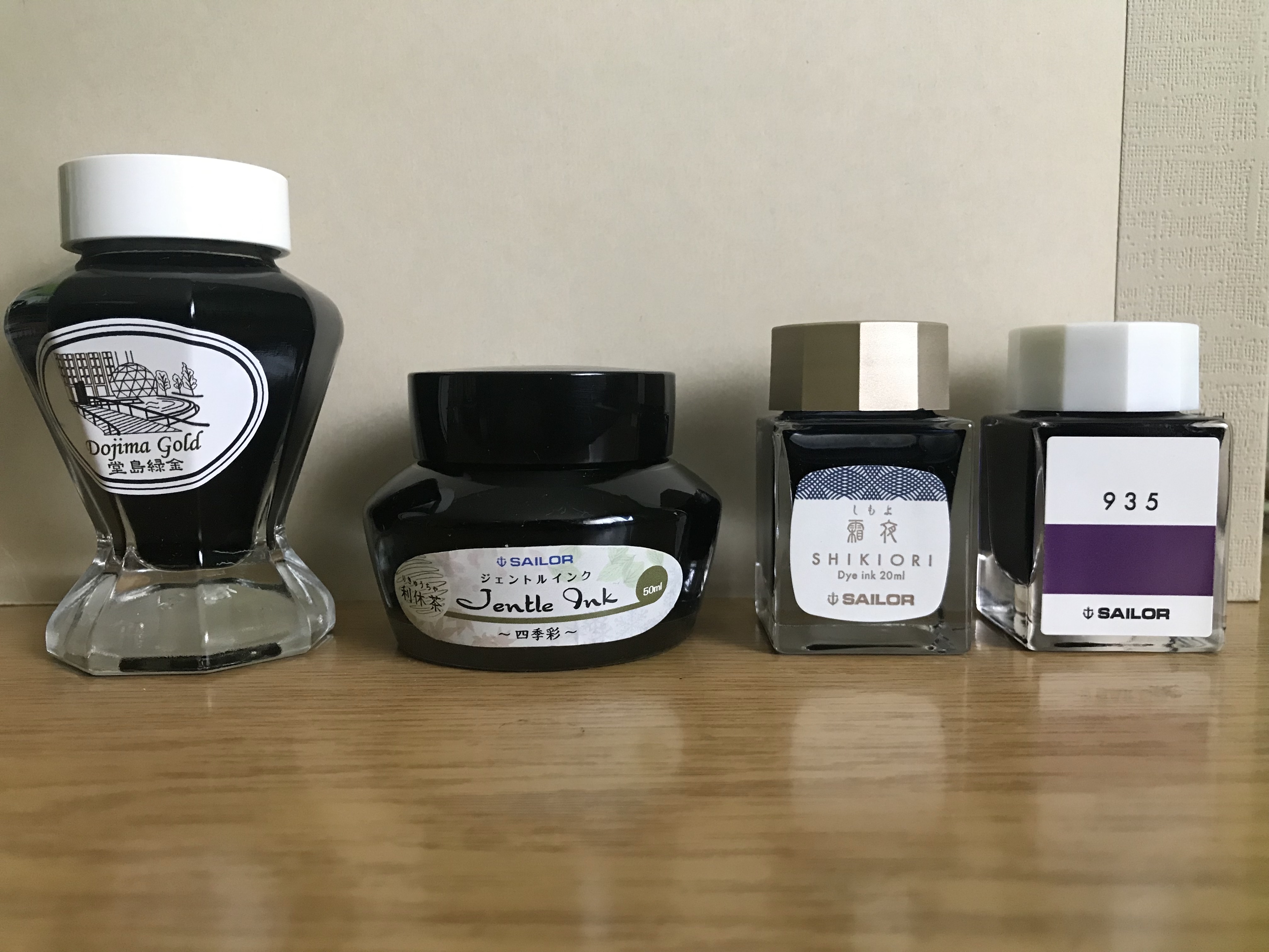 Sailor Ink Bottle Comparison Inks Fountain Pen's Companion