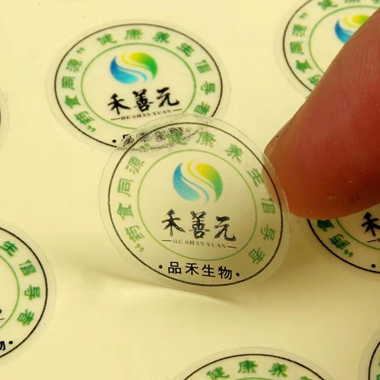 Custom VinylLabels, Vinyl Label Printing, Waterproof Vinyl Label