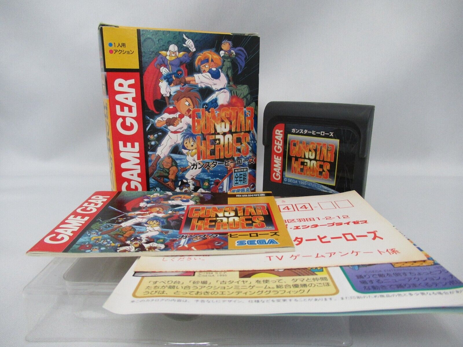 Best Game Gear Games Ranked