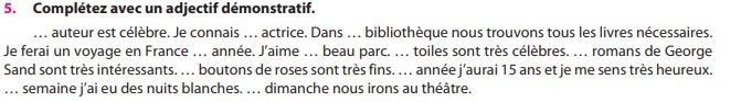 Je Vous Serais Ou Serai Reconnaissant