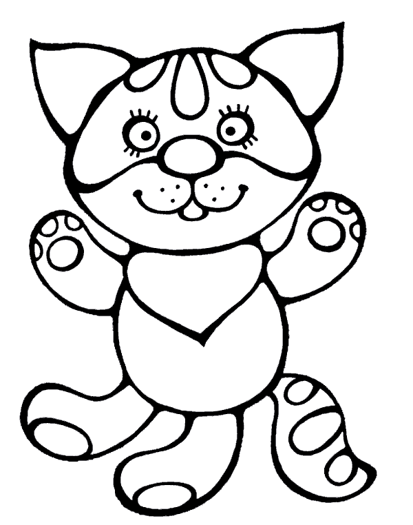 Coloriage Intelligent Cat