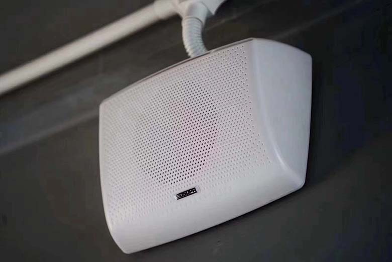 Système de sonorisation du réseau DSPPA appliqué à l'école