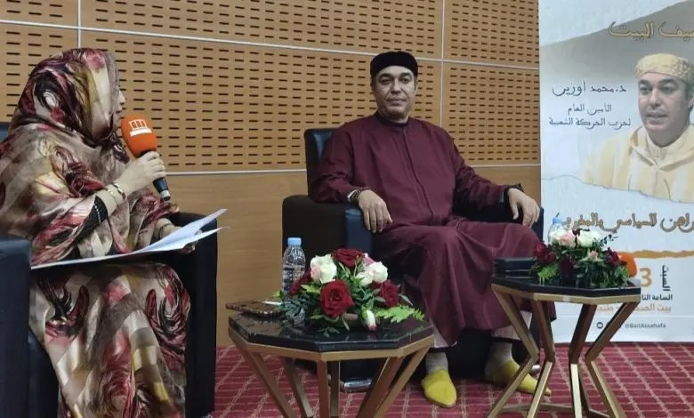 En réponse à la question de HibaPress sur la réforme du Code de la