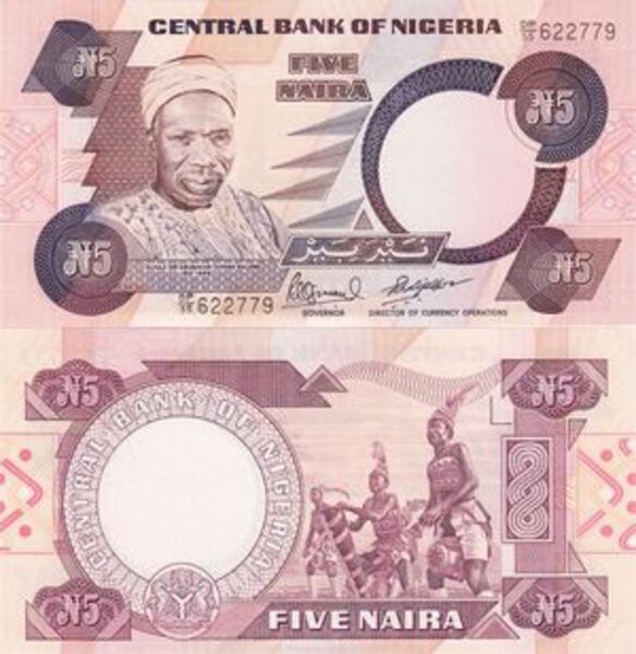 5 Naira Nigéria Numista