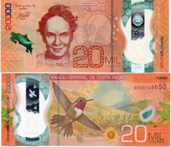 20 000 Colones Costa Rica Numista