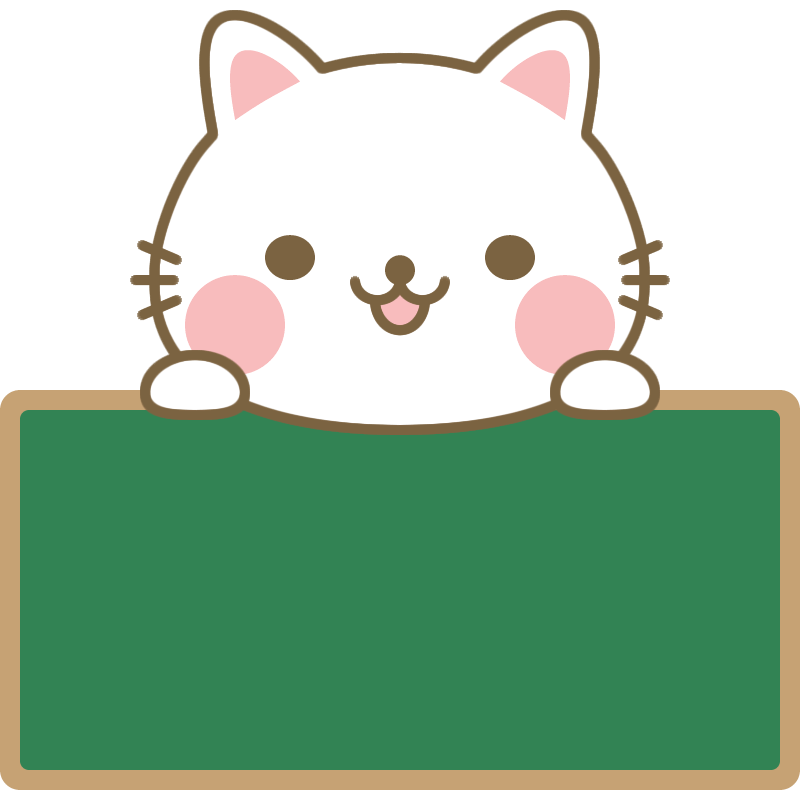 かわいいクジラのイラスト | かわいいフリー素材が無料のイラストレイン かわいい猫と黒板のフレーム枠イラスト | 無料フリーイラスト素材集【Frame Illust】