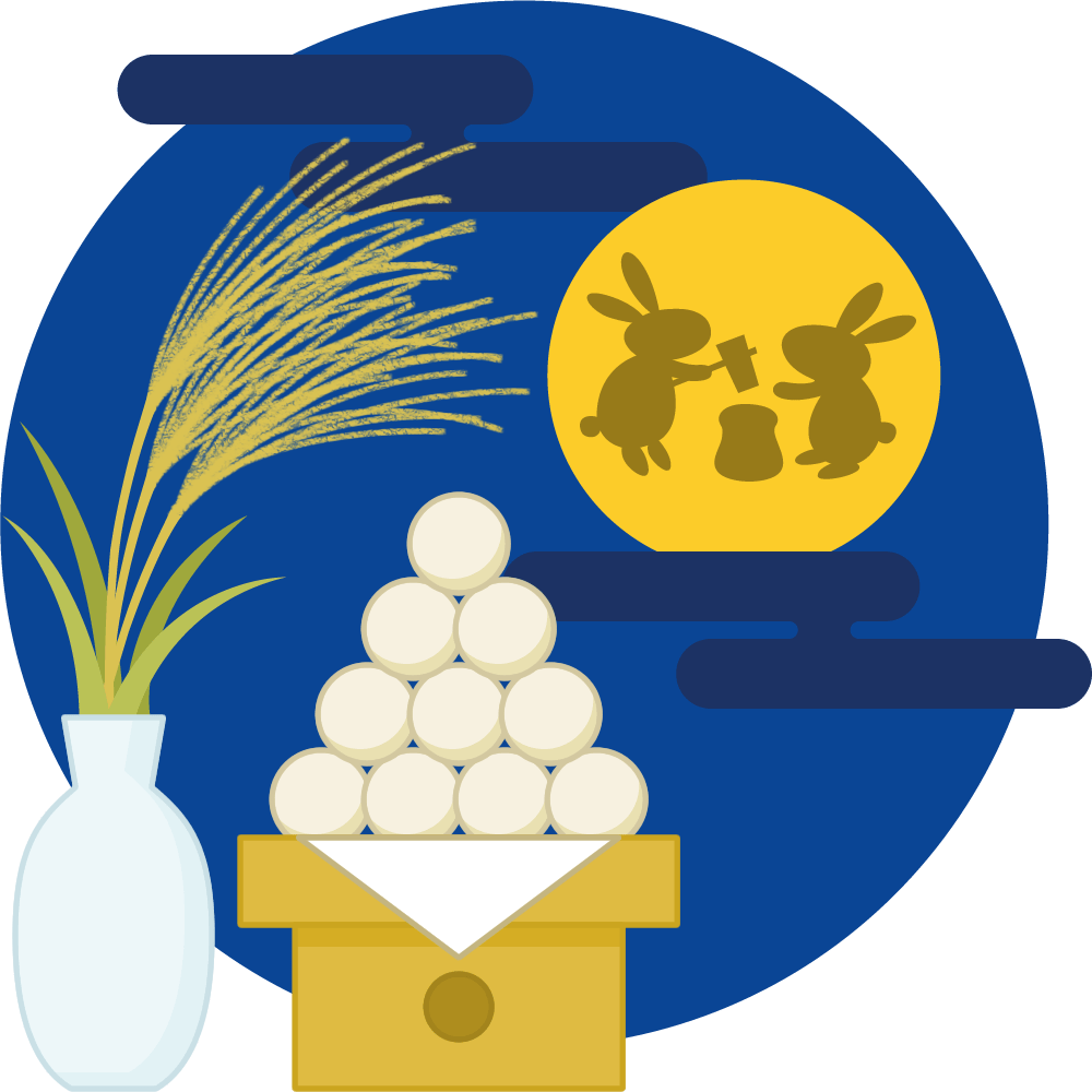 月見団子のイラスト | かわいいフリー素材が無料のイラストレイン 十五夜のお月見のイラスト素材 | 無料フリーイラスト素材集【Frame Illust】