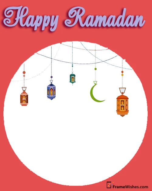 Unique Happy Ramadan ul Mubarak Photo Frame Free Online