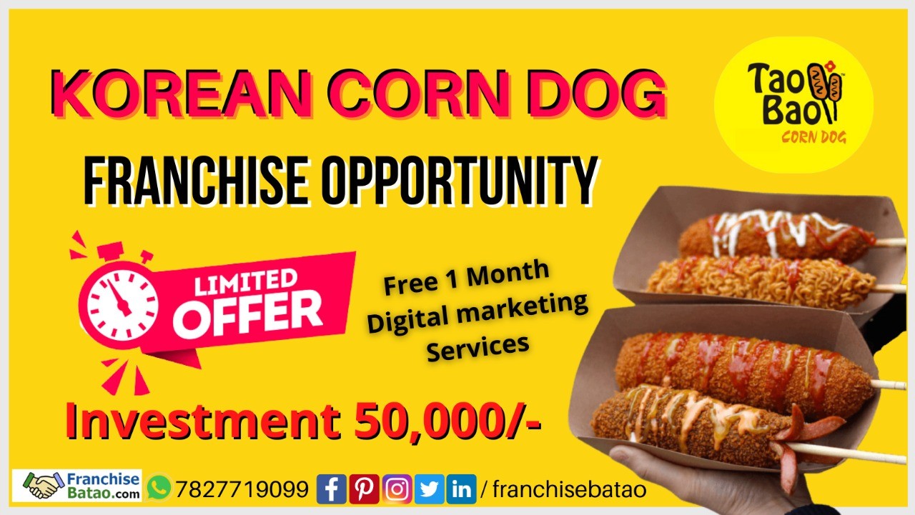 Tao Bao Franchise In India Franchise Batao