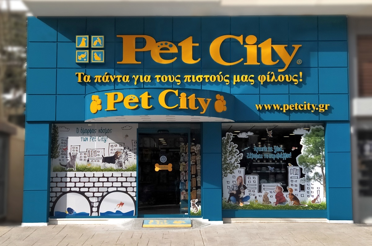 Pet City To δικό σου pet shop στην περιφέρεια Franchise Portal