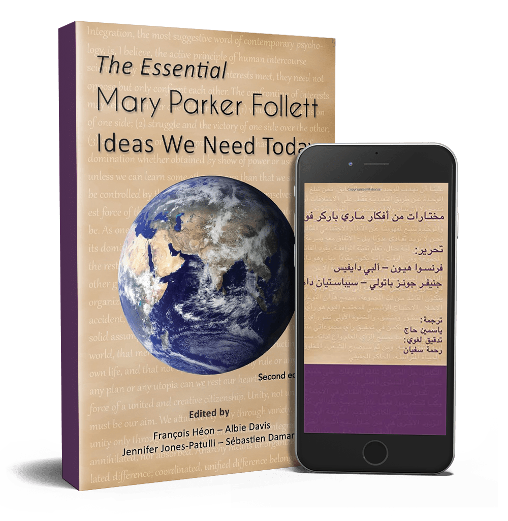 Leadership François Héon