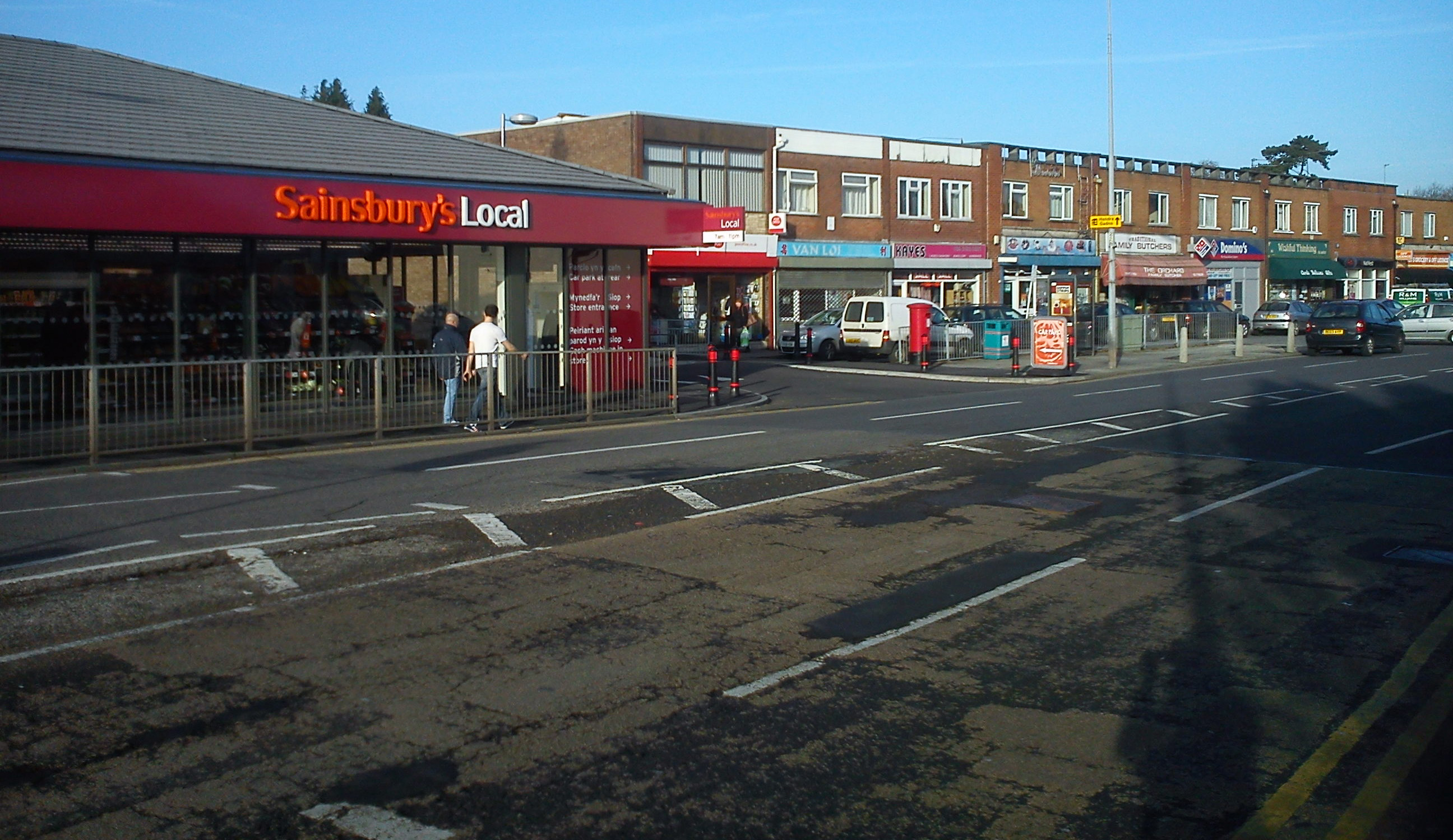 New Llanrumney Sainsburys Local PontcannaHub