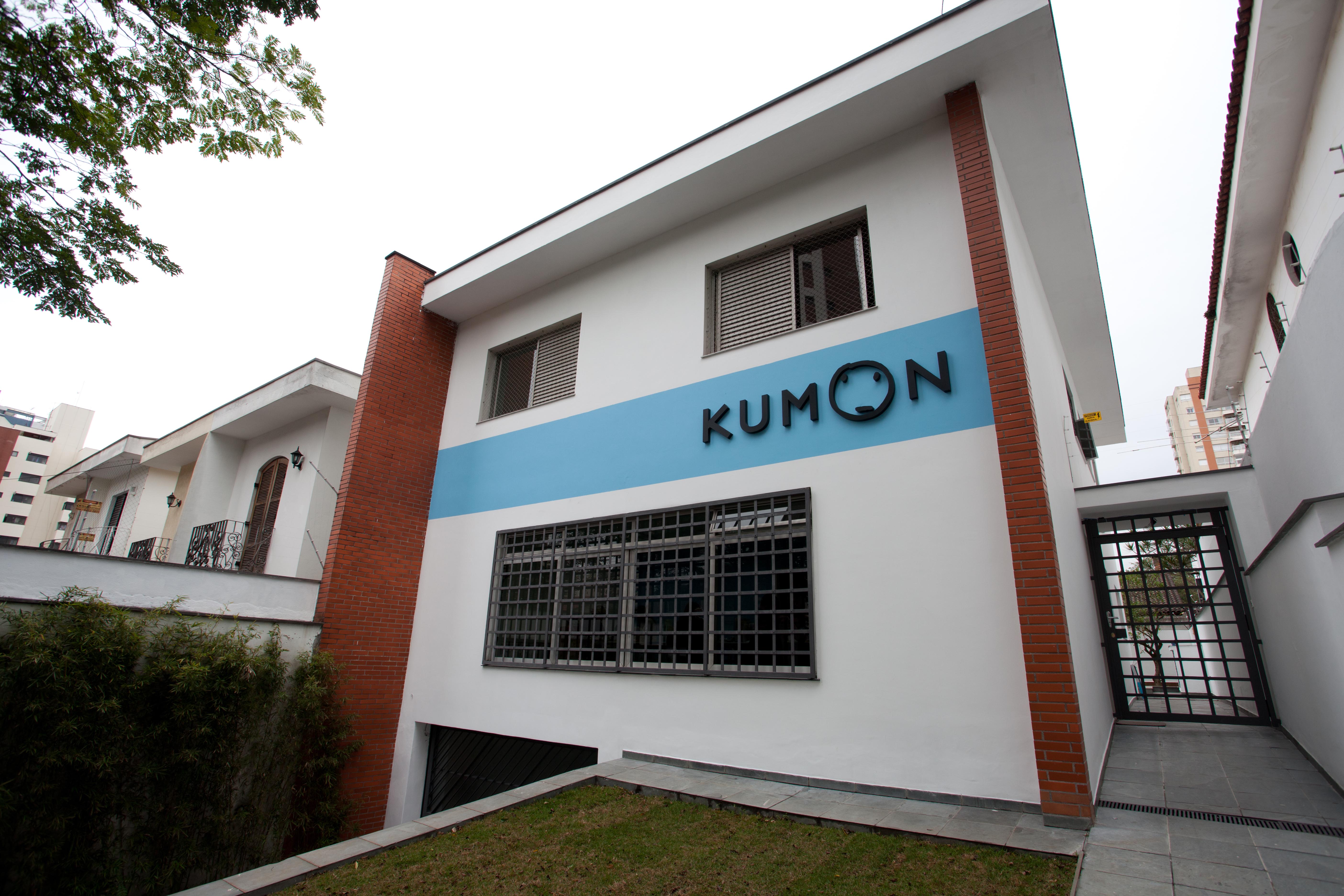 KUMON K 後半 Kumon1.jpg?fit=5616,3744&ssl=1