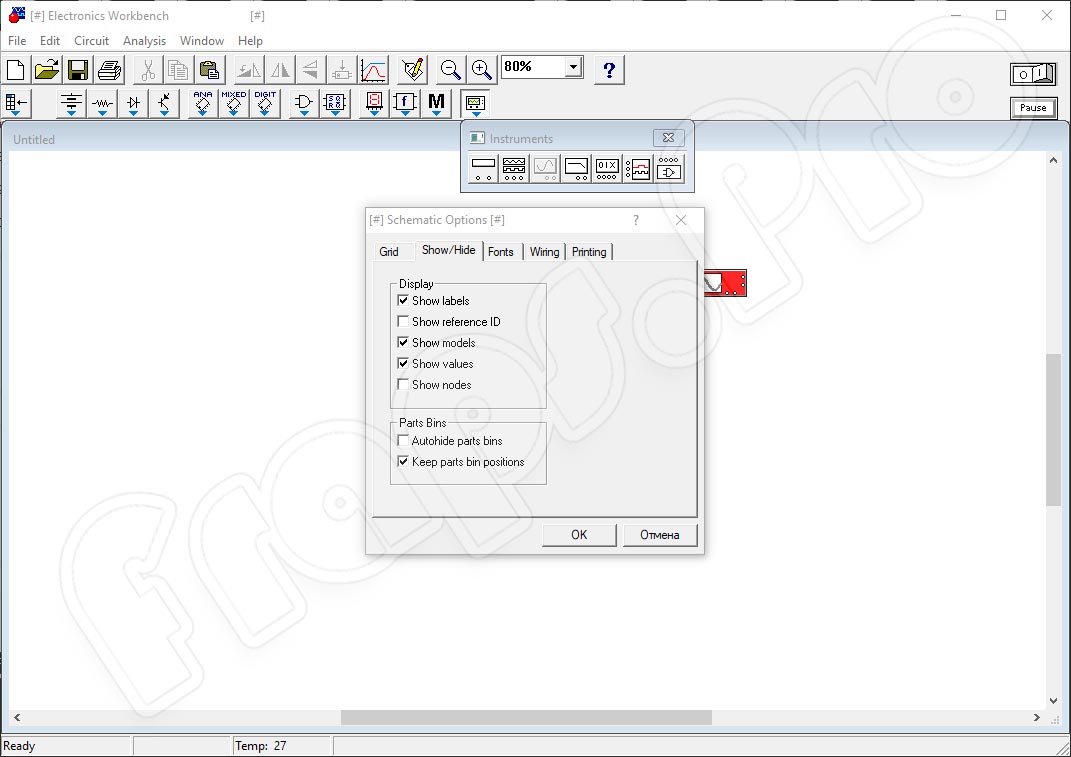 Electronic Workbench 5.12 скачать бесплатно для Windows