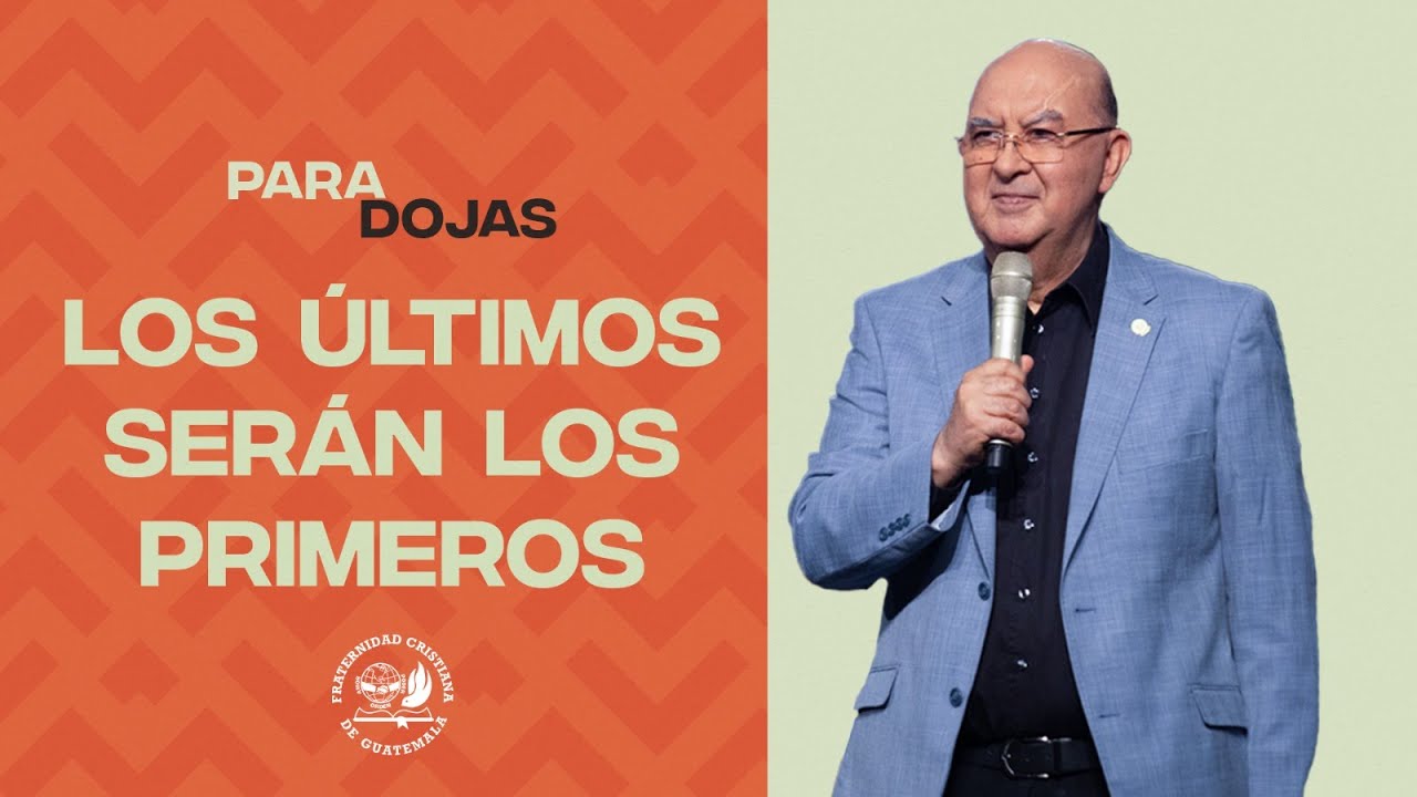 Los últimos serán los primeros La Fráter