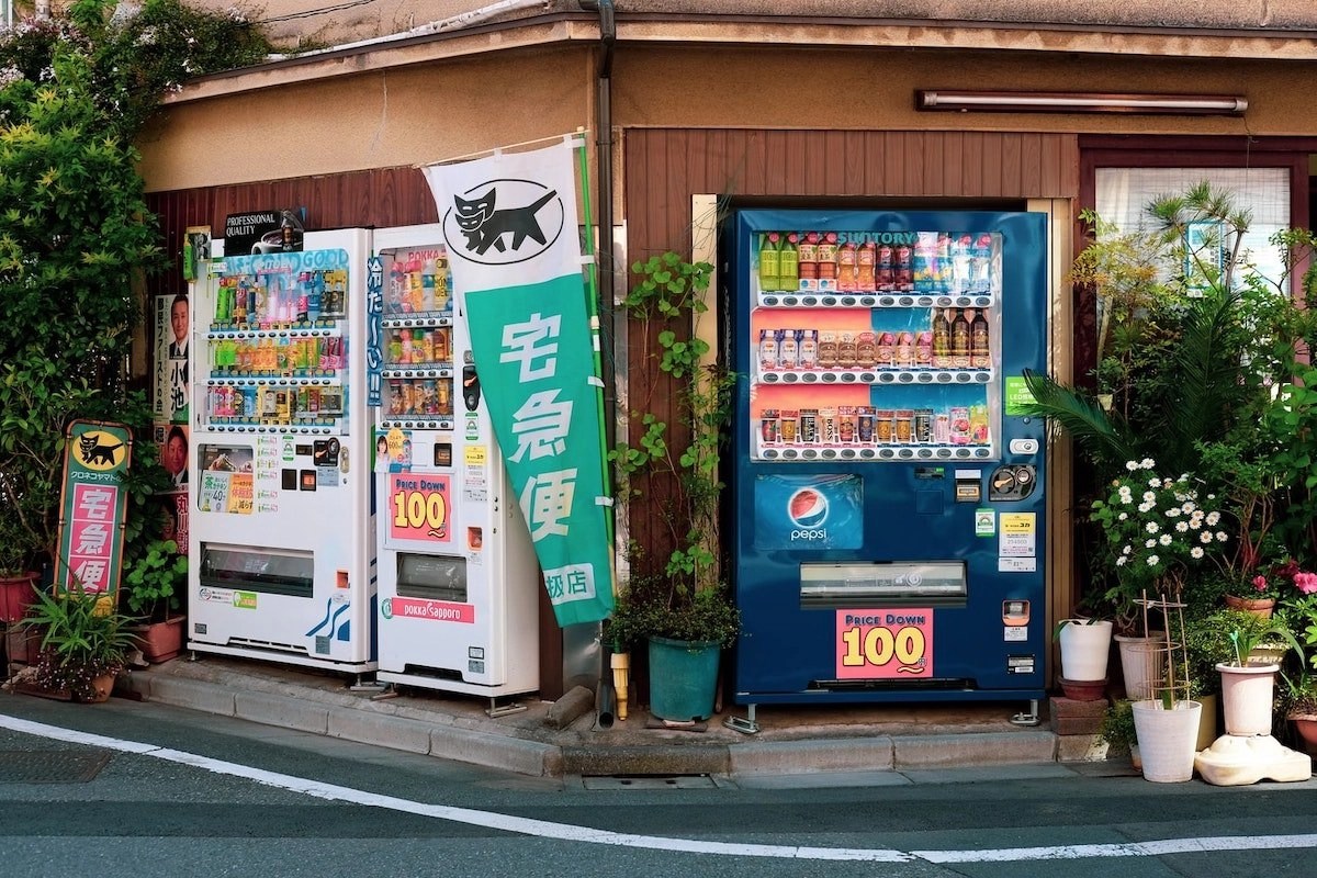 Craziest Vending Machines In Japan at Sam blog