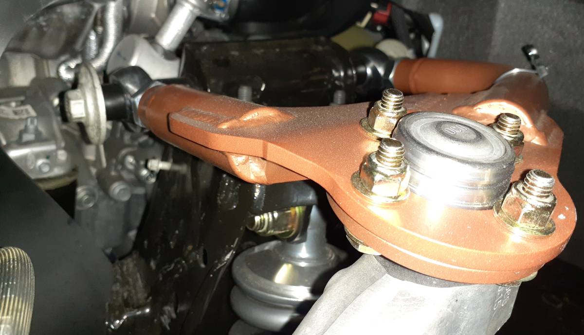 Adjustable Upper Control Arms 2019 Ford Ranger CA2200 (2019 2022