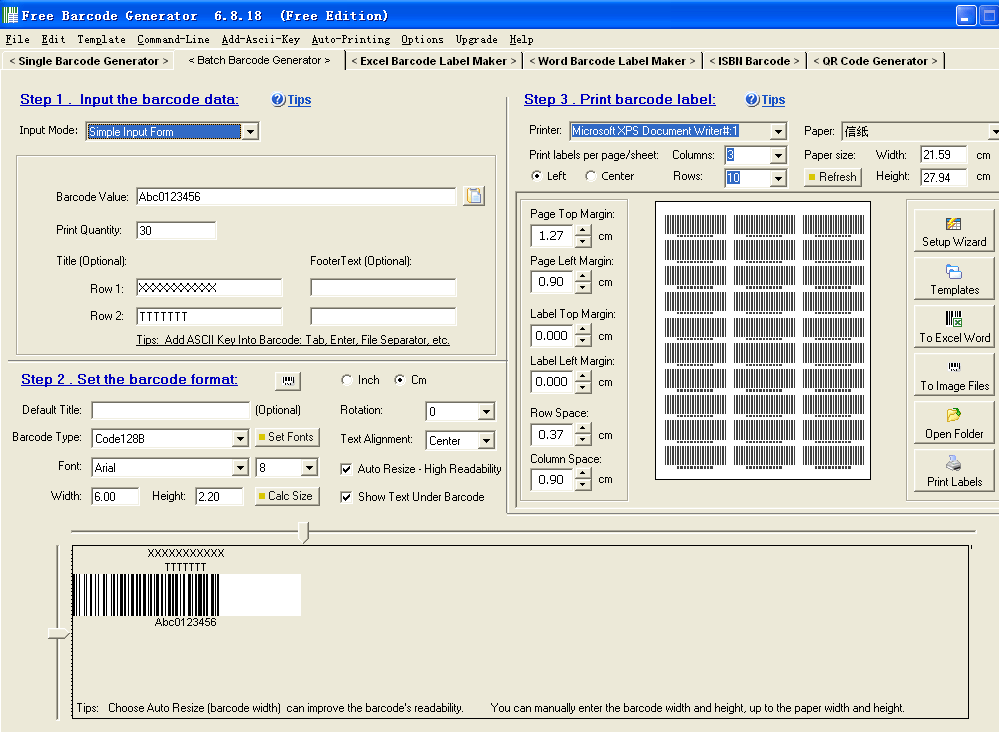 Barcode Software Download in