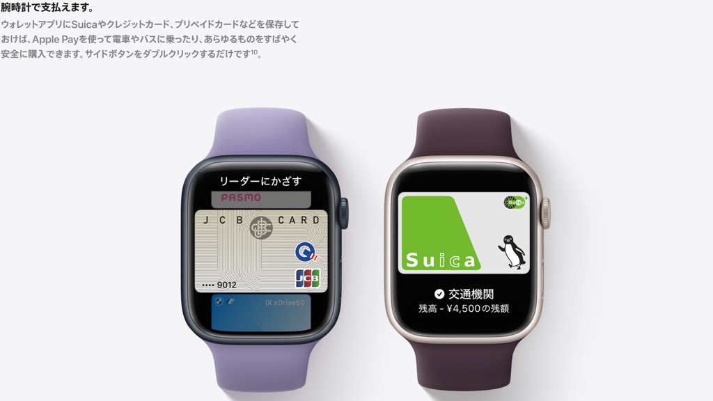 Apple Watch歴4年の僕がよく使う便利機能12選 no.40810