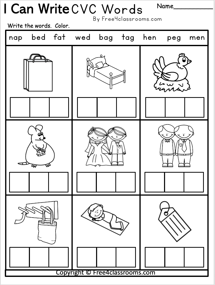 Free Kindergarten CVC Worksheet - Free Printable Worksheet - Free