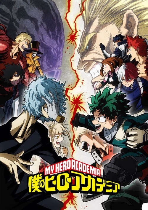 Get Set! Go! The Top 10 Most Anticipated Anime Spring 2018!