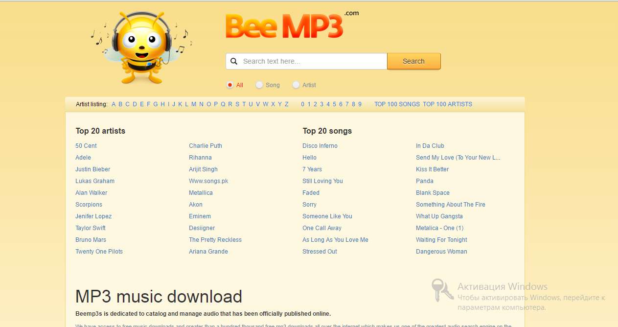20 Best free music download sites 2016 Free apps for Android and iOS