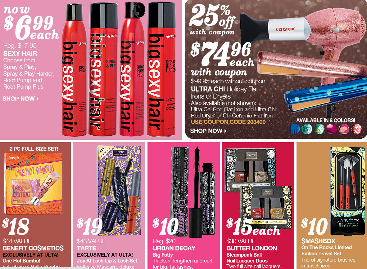 ULTA Black Friday Deals Are Live! Freebies2Deals