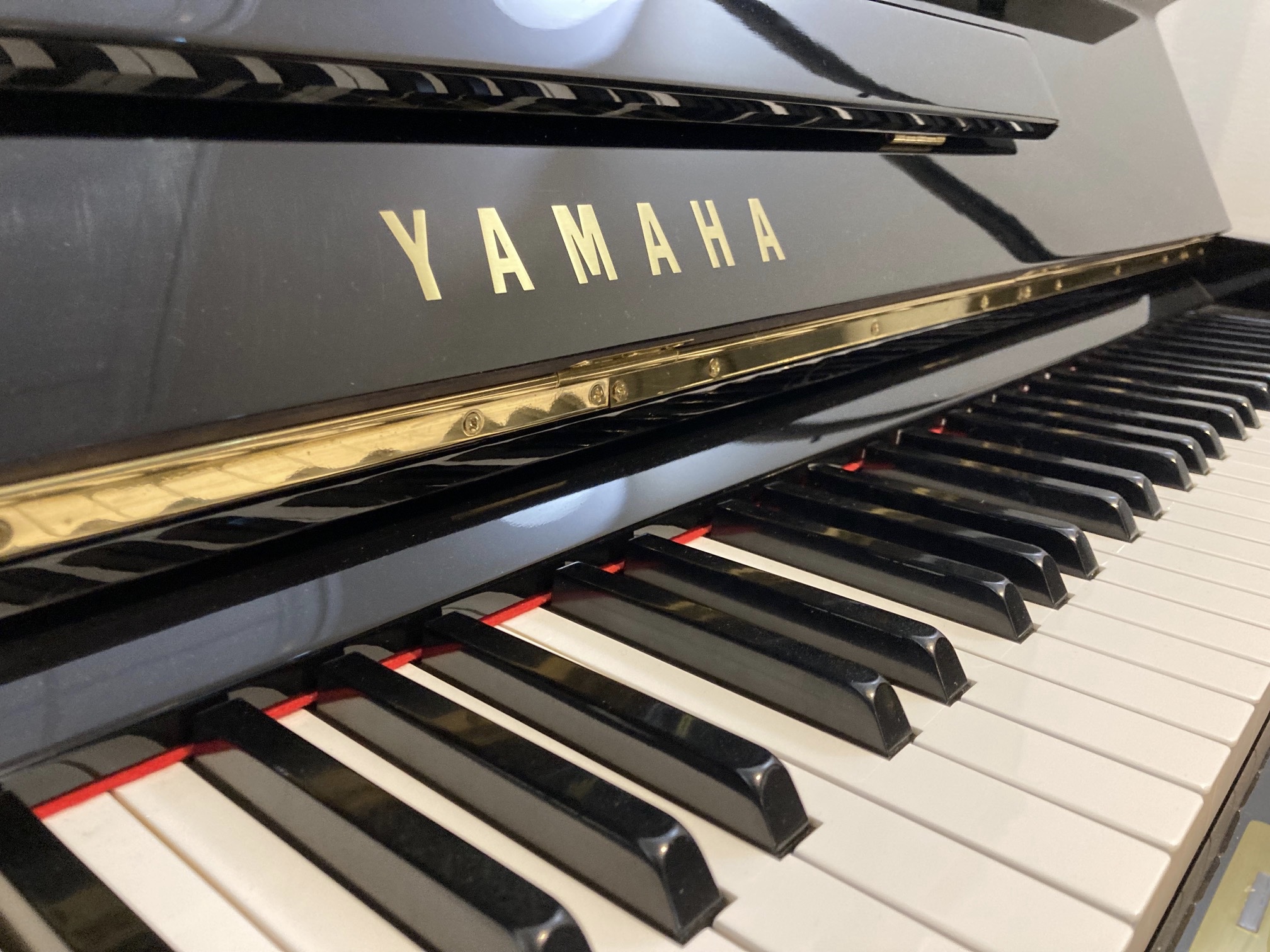 Yamaha Model U1 Studio Upright Freeburg Pianos