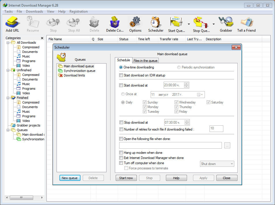Idm Download With Patch Filehippo