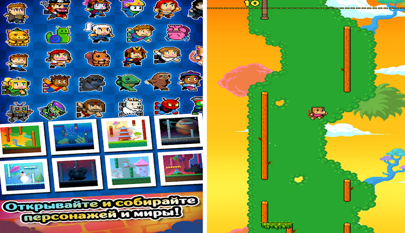 Wall Kickers скачать на компьютер Windows бесплатно