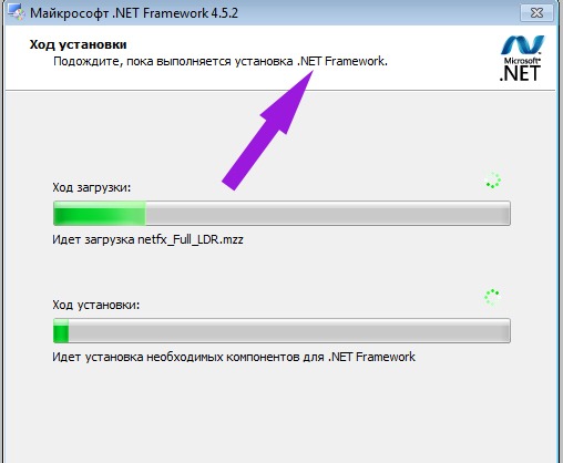 Скачать программу для заполнения документов паинт нет. Paint NET скачать бесплатно русская версия