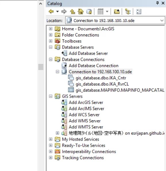 arcgis database connection 2 GIS Tutorial