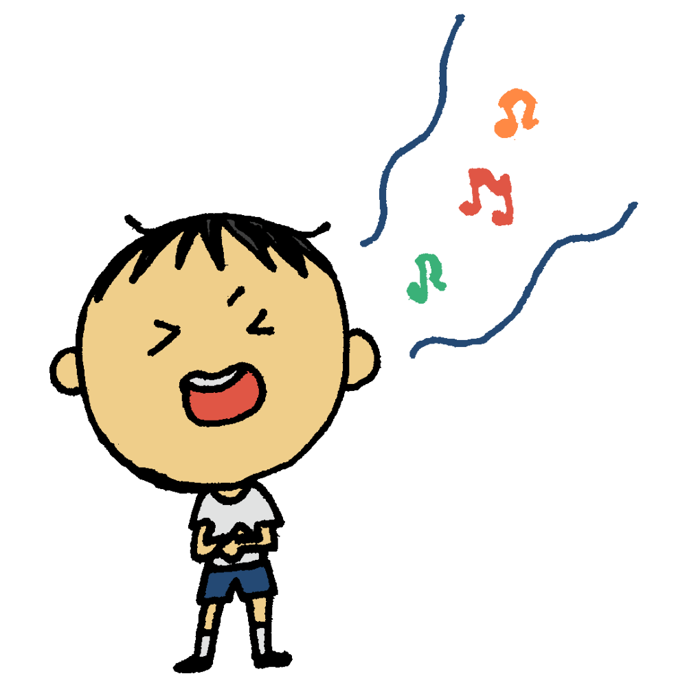 歌を歌う男性】の画像素材(31047396) | イラスト素材ならイメージナビ 歌を歌う男の子のフリーイラスト | フリーイラスト・クラシック（フリクラ）