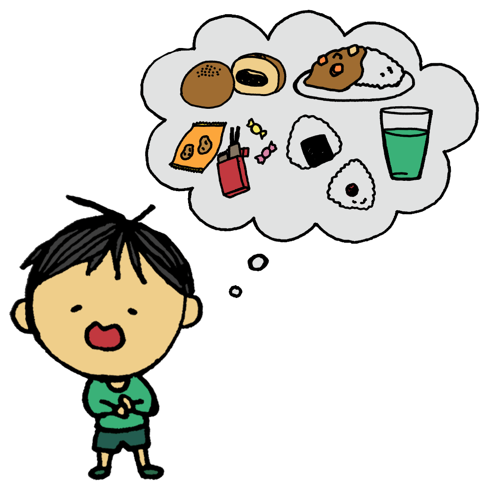 お腹の減った男の子 イラスト素材 [ 3216789 ] - フォトライブラリー Photolibrary お腹がすいた男の子のフリーイラスト | フリーイラスト・クラシック（フリクラ）