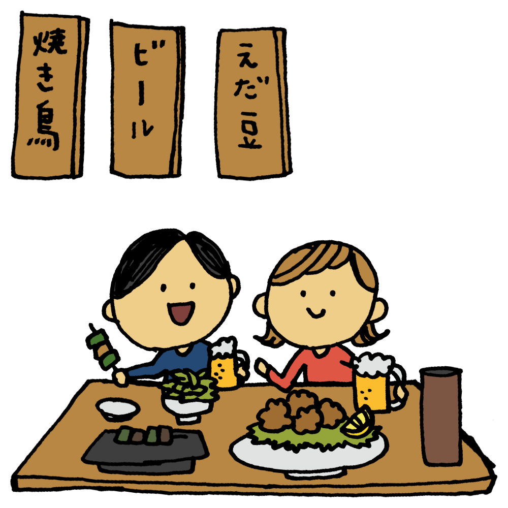 手書き風居酒屋ベクターイラストセットのイラスト素材 [58975753] - Pixta 居酒屋で食事をする男性と女性のフリーイラスト | フリーイラスト・クラシック（フリクラ）