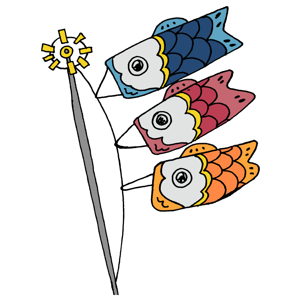 手描き鯉のぼり 三池】鯉のぼり45Cm | 通販【栗林庵オンラインショップ】さぬきうどん・香川漆器・ほんまもん麦茶等のかがわ県産品販売 鯉のぼりのフリーイラスト | フリーイラスト・クラシック（フリクラ）