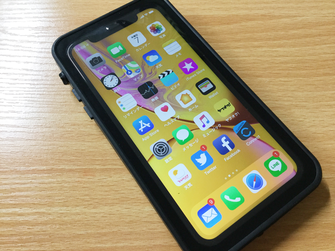 アウトドアやスポーツで使えるiPhone XR用の頑丈な耐衝撃・防水ケース使用レポート 自由すぎるオヤジ