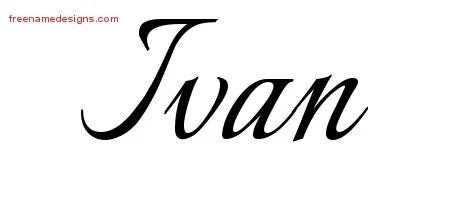 Calligraphic Name Tattoo Designs Ivan Free Graphic - Free Name Designs 200_x_450_jpg
