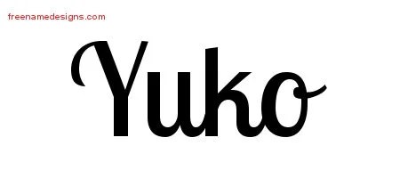yuko Archives - Free Name Designs