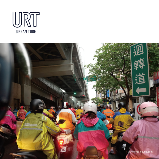 URBAN TUBE FREEDOM DICTIONARY