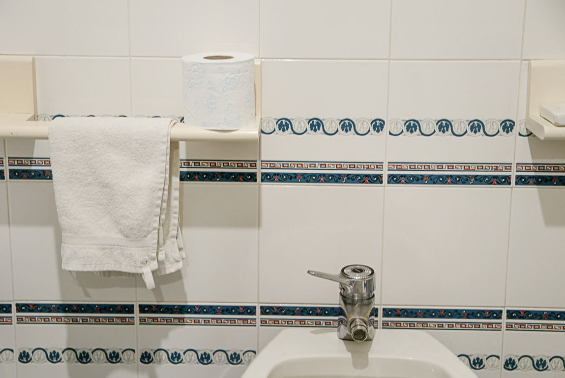 What's bidet and how to use it?