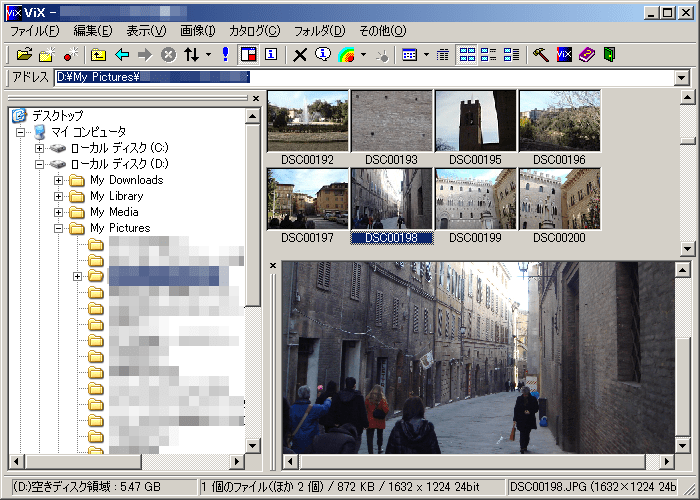 ViX のスクリーンショット フリーソフト100