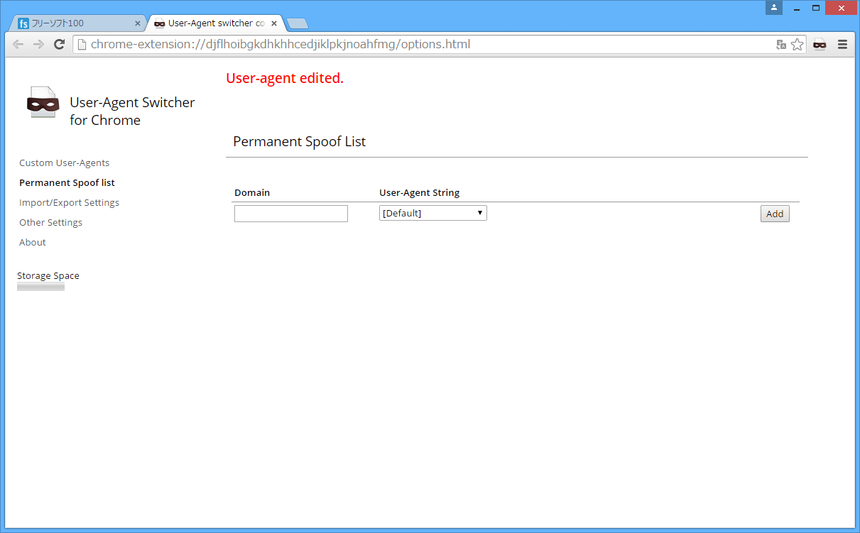 User-Agent HTTP MDN Mozilla