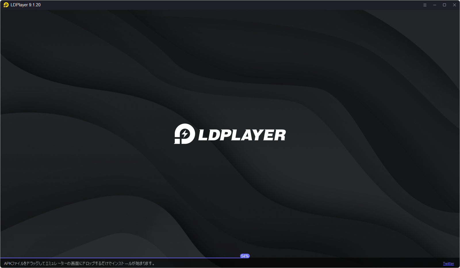 LDPlayer の評価・使い方 フリーソフト100