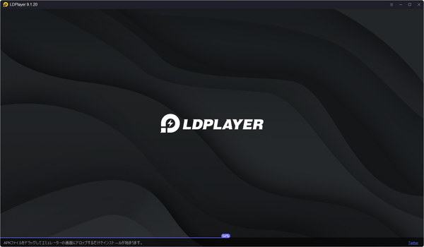 10+ Ldplayer 使い方 Ideas