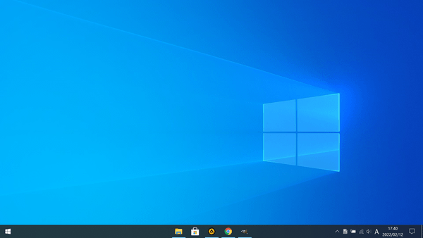 CenterTaskbar の評価・使い方 フリーソフト100