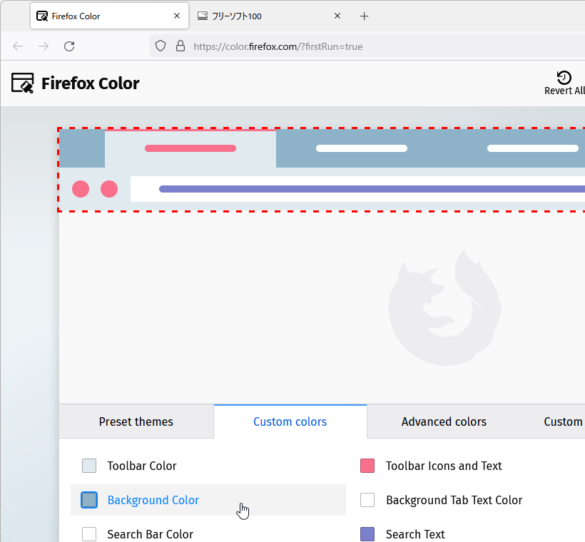 Firefox Color ????????????????????????????????? ??????????????????100